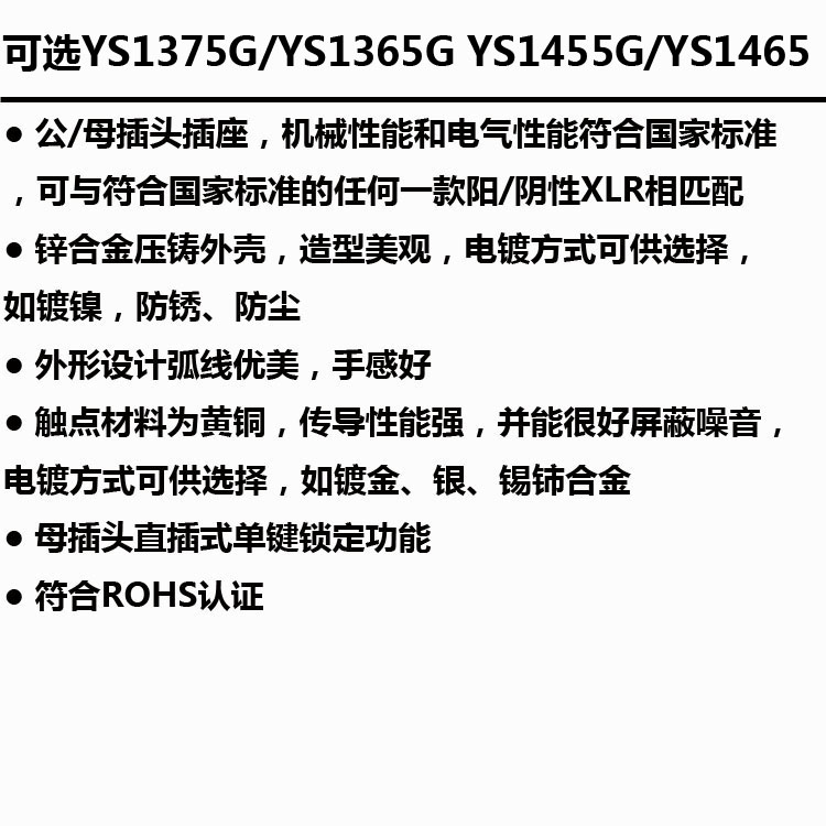aca4f1fbab113b27.jpg