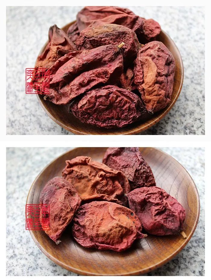 北京同仁堂原料西藏特产鬼臼果 中药材鬼臼果荷花池药材市场实体店铺