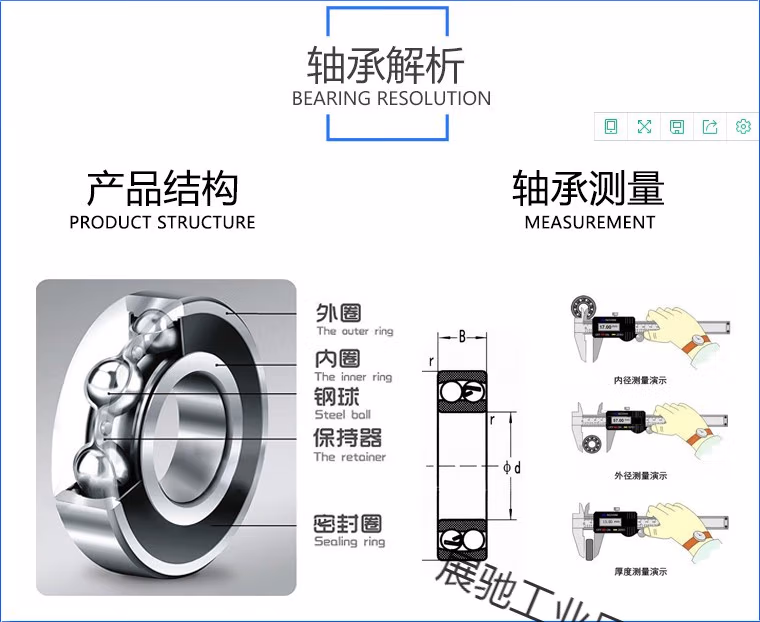 fd1214d7172b7380.jpg.avif