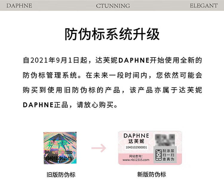 25afcd1ed87e2b06.jpg