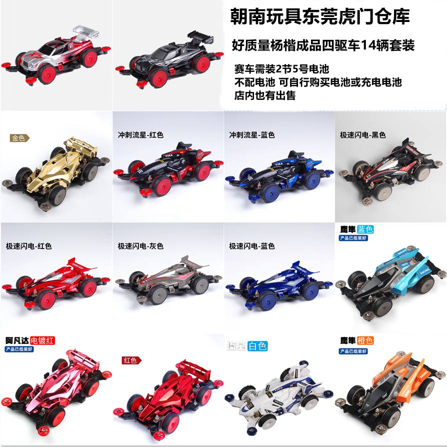 dcbce3ce6337da4e.png