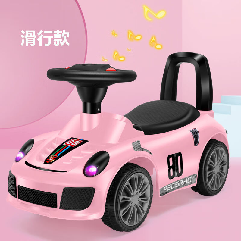 定制宝宝玩具儿童车1到3岁可坐外出婴儿推车扭扭车滑行助步防侧翻柠檬