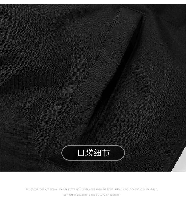 金盾棉服男冬季新款棉衣男保暖加面包外套黑色XL厚棉袄面包服外套 黑色 XL详情图片21