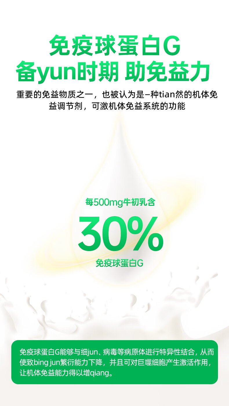 c8450bd1f0338863.jpg