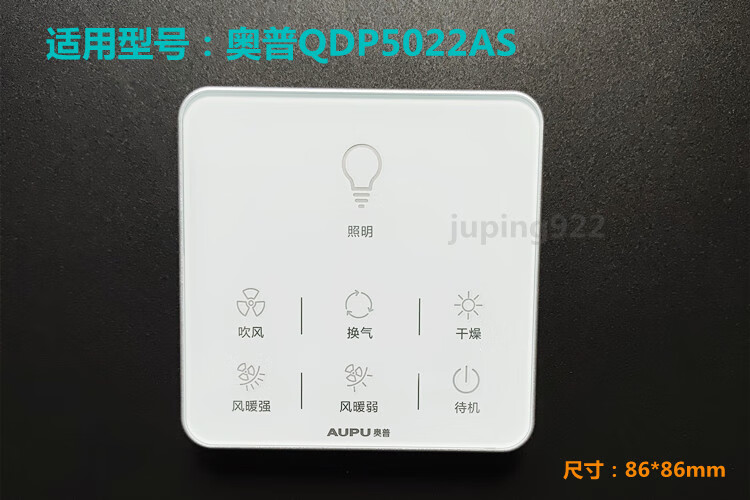 c8450bd1f0338863.jpg