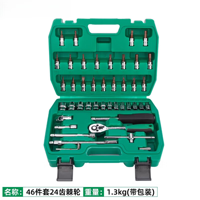 1cca5eca6d0798bb.jpg