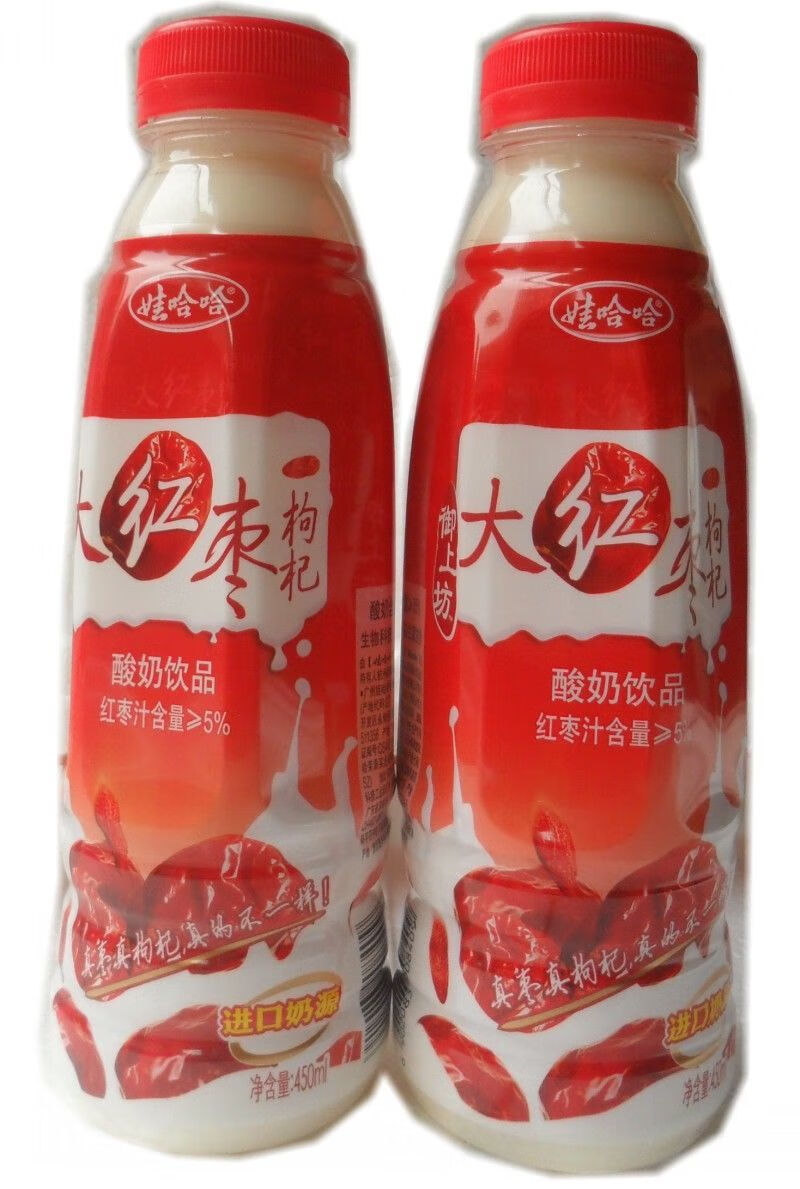 酸奶娃哈d哈 御上坊营养快线 大红枣枸杞牛奶饮品 酸奶饮品礼盒装 大