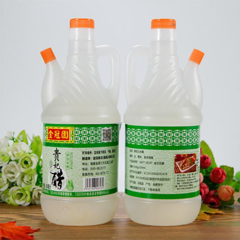 金冠园贵妃醋贵妃白米醋酿造食醋泡凤爪泡果蔬凉菜800ml*2瓶 3瓶