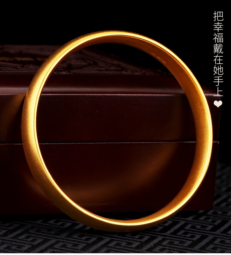 新品热卖古法黄金足金9999手镯光宽面金镯子七夕送女友正品女朋友婆