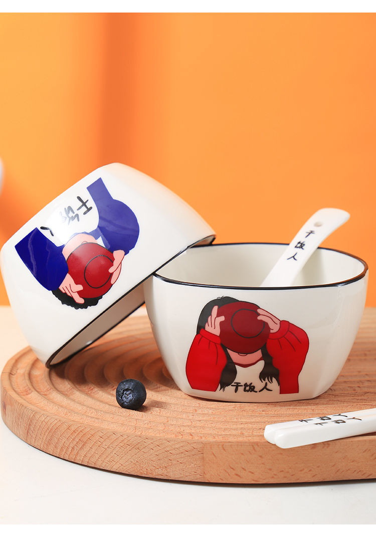 干饭人碗瓷碗勺情侣学生日式卡通网红可爱少女心陶瓷碗勺筷家用 干饭