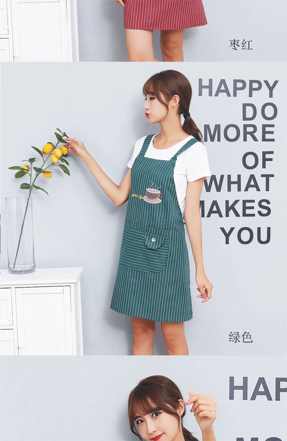 新款纯棉背带围裙厨房家用上班饭店餐厅防油防污时尚工作服 桃皮绒超
