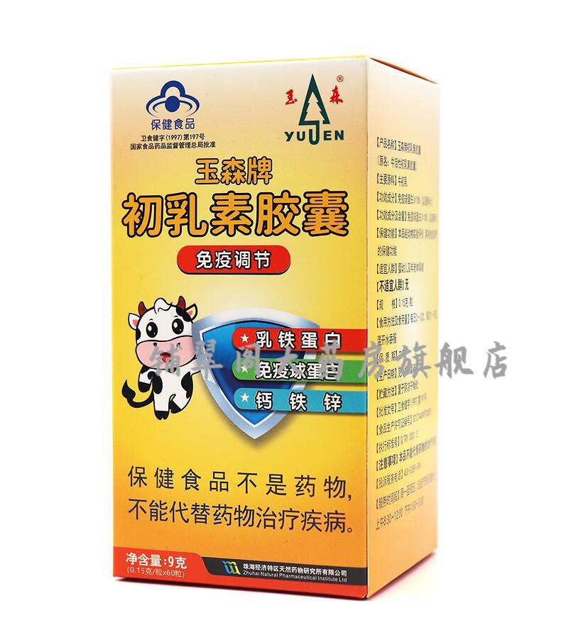 7a5fea6b18bb6630.jpg