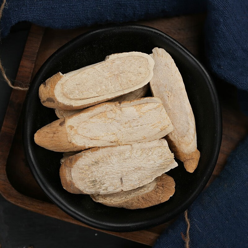 祁曦堂 隔山消500g 隔山撬 牛皮消 白首乌 白何首乌片中药材 【隔山消