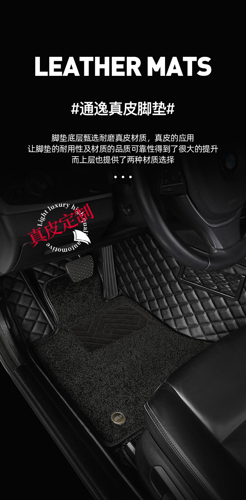 22款凯美瑞豪华版脚垫 适用于丰田全包围八代六2021款原厂主驾驶地毯