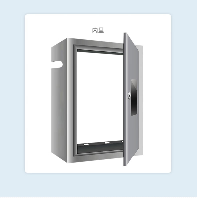 定制304不锈钢燃气表箱户外天然气表箱加厚ic卡燃气计量箱保护罩防 防