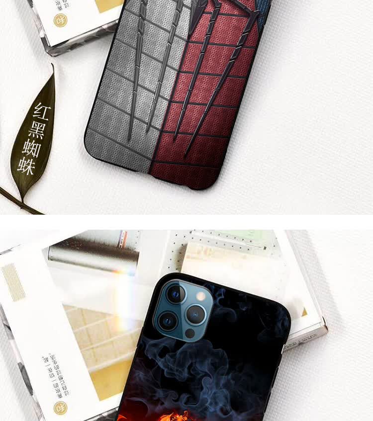 卡欧丹酷比x60pro手机壳koobeex60pro保护套软套定制彩绘防摔硅胶仙鹤