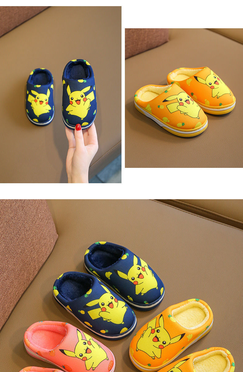 皮卡丘儿童棉拖鞋男童男宝宝秋冬季室内防滑居家中小童5岁6岁冬天