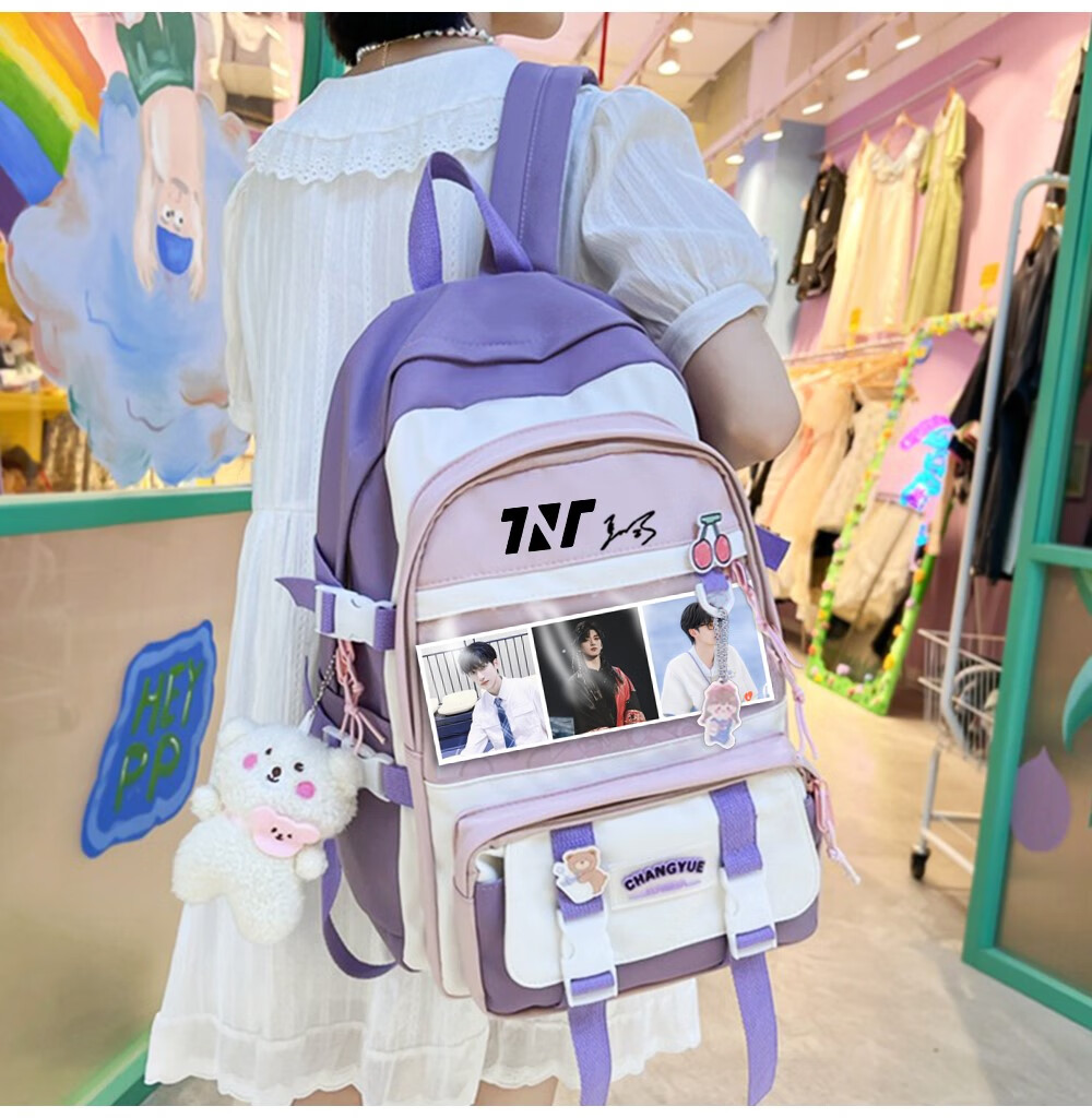 严浩翔同款书包时代少年团丁程鑫周边张真源贺峻霖包学生双肩书包
