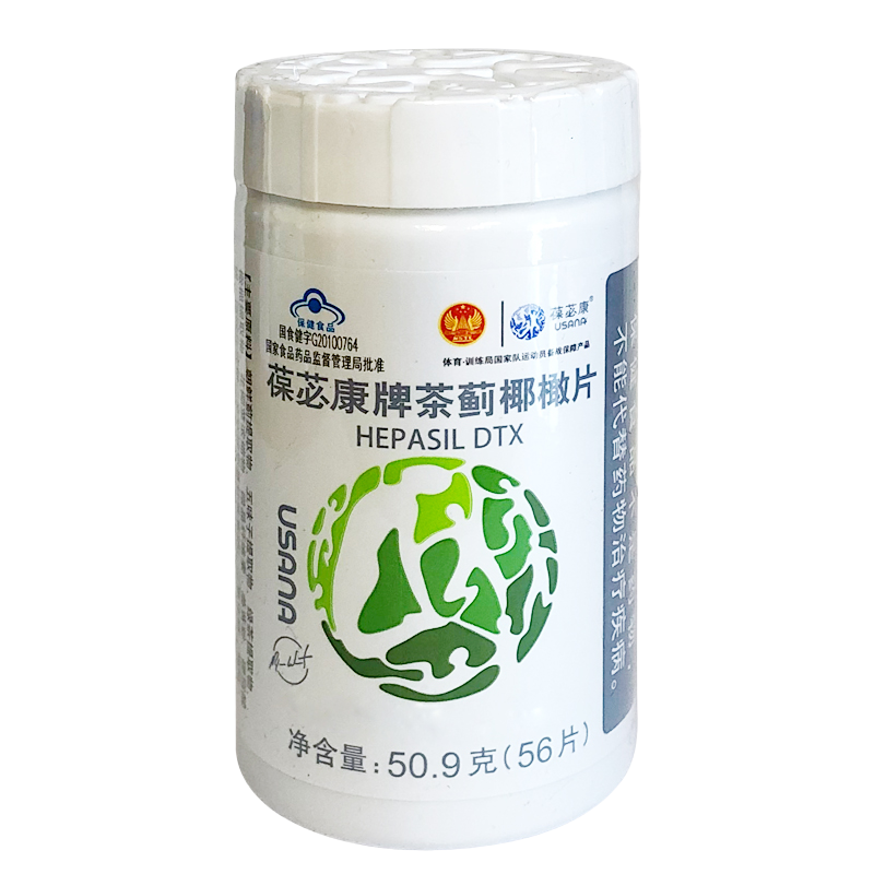 葆苾康优莎纳茶蓟椰橄片56片瓶3瓶装
