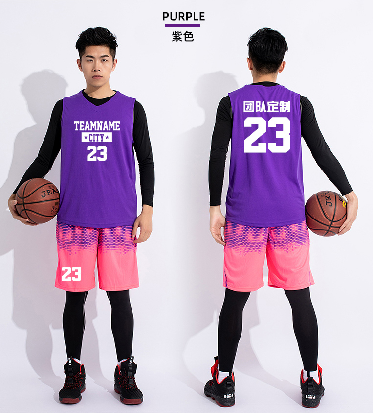 ke 篮球服套装四件套男女定制球服训练球衣比赛队服篮球衣印号紧身衣