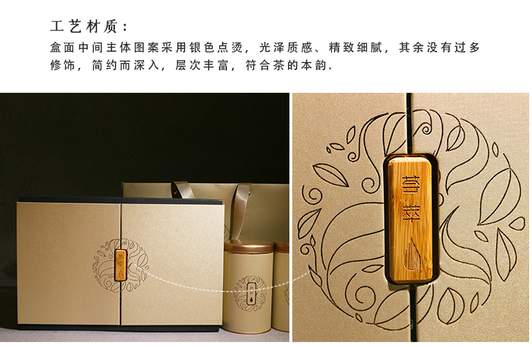 毛尖碧螺春绿茶红茶叶包装盒西湖龙井通用空礼盒 兰色故宫点翠2 1半斤