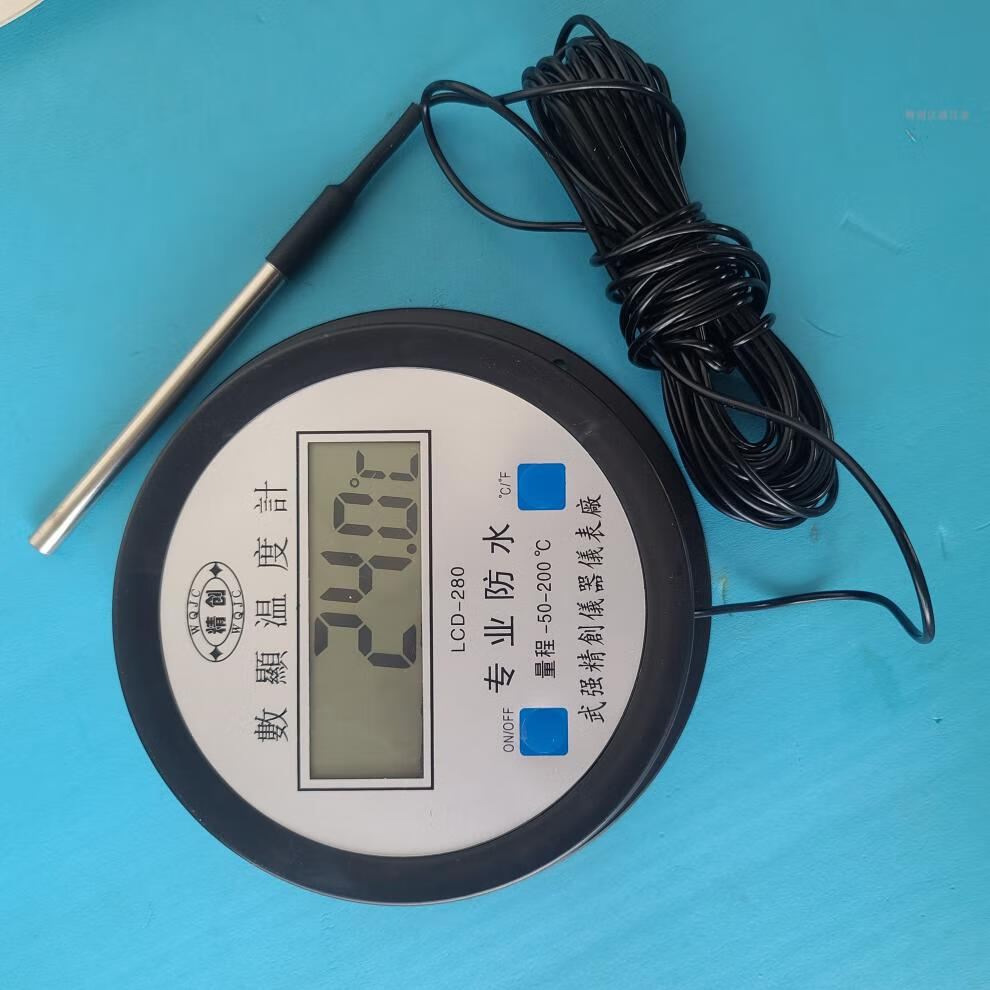 探头双防水无螺纹电子数显温度计水表测温仪养鱼浴池种植大棚无螺纹插
