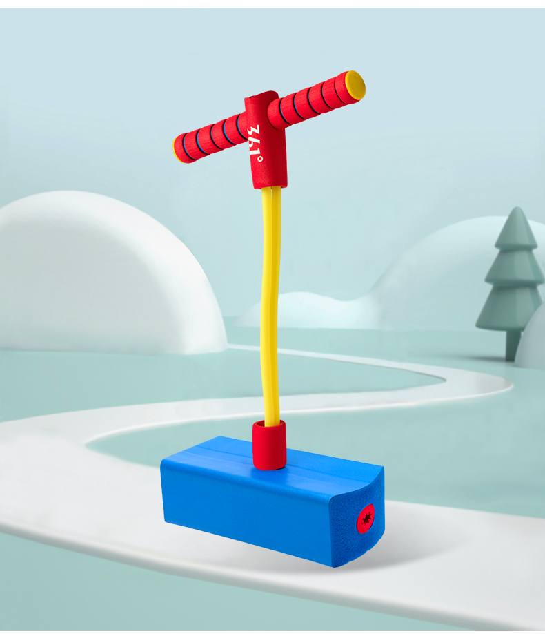 361度儿童跳跳杆蹦蹦弹跳小孩青蛙跳长高训练器材平衡感幼儿玩具蓝色