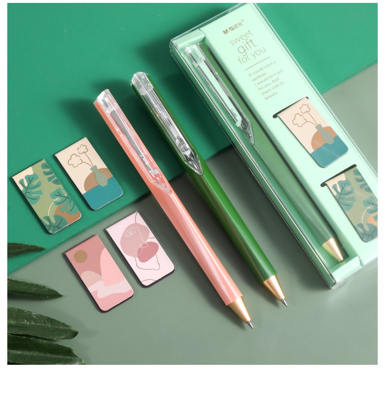 晨光璀璨星辰·星辰宇宙系列中性笔0.