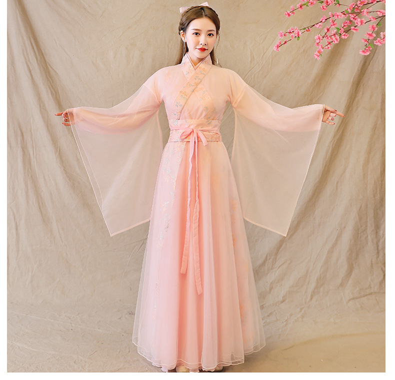 阿亨毕业成人礼汉服女小品古筝演出服学生汉服仙女古装粉色飘逸超仙