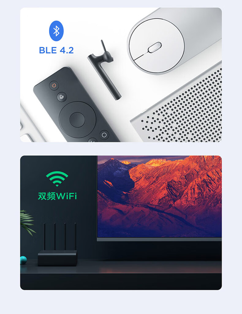 小米(mi)电视75英寸 e75s 4k超清人工智能网络液晶家用平板电视机 e7