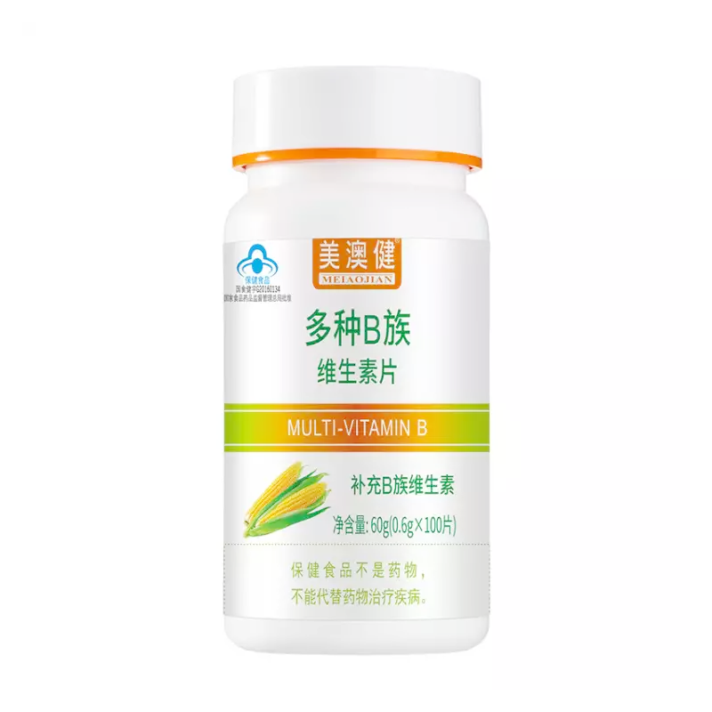 美澳健 多种b族维生素片 0.6g*100片【图片 价格 品牌 报价】-京东