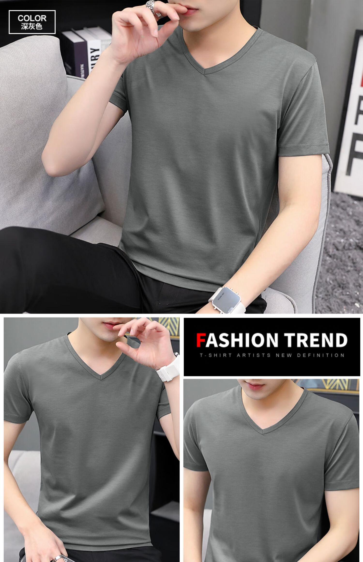 南极人丝光棉t恤男士短袖纯棉v领白色打底衫冰丝夏季鸡心领男潮流品牌