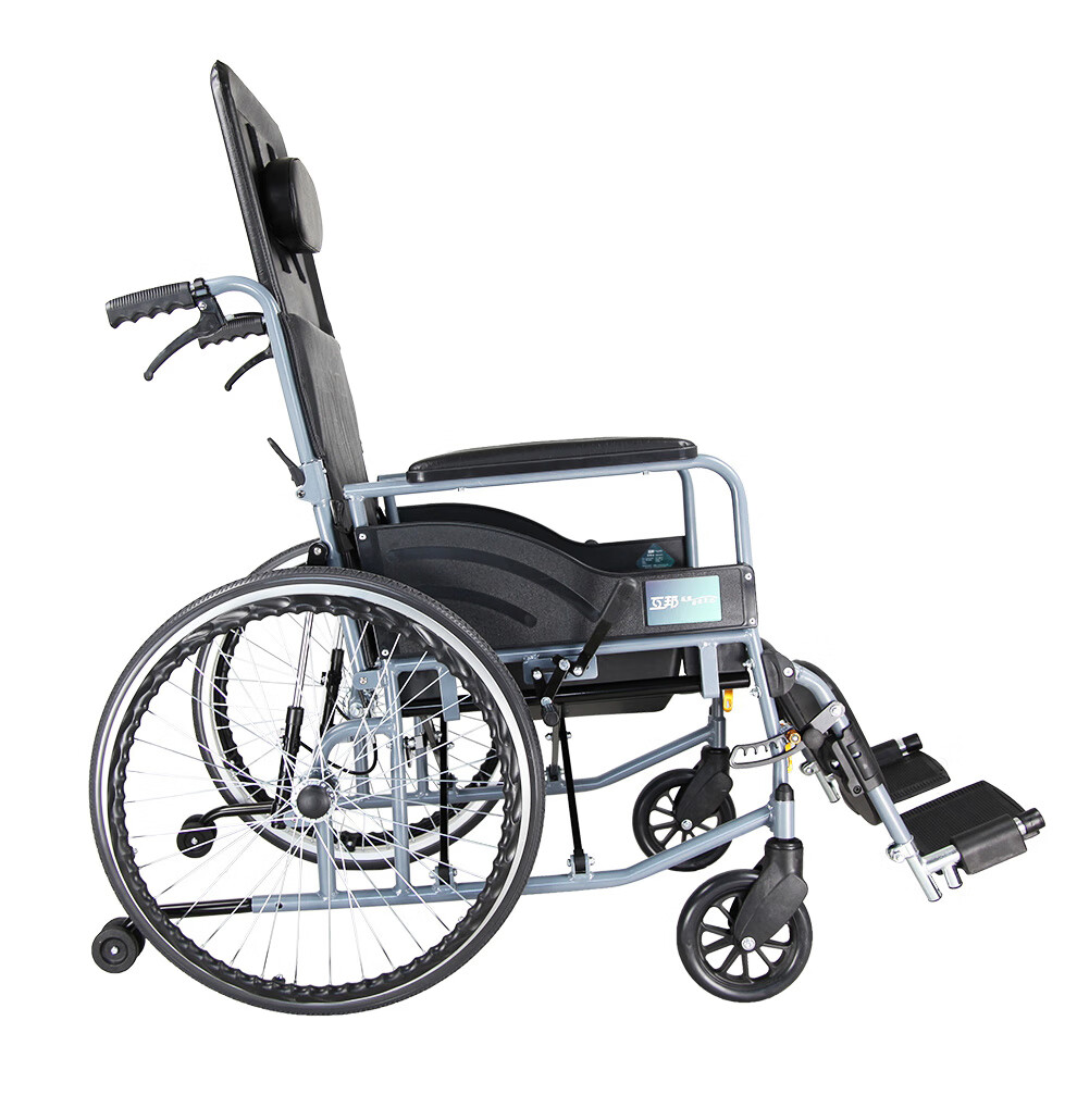 互邦轮椅高靠背护理家用可全躺180度带坐便铝合金手动操作轻便折叠