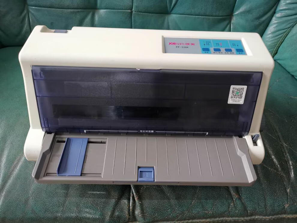 映美538k/530kiii /530k  /90d打印机8成新左右,配全新色带架 u