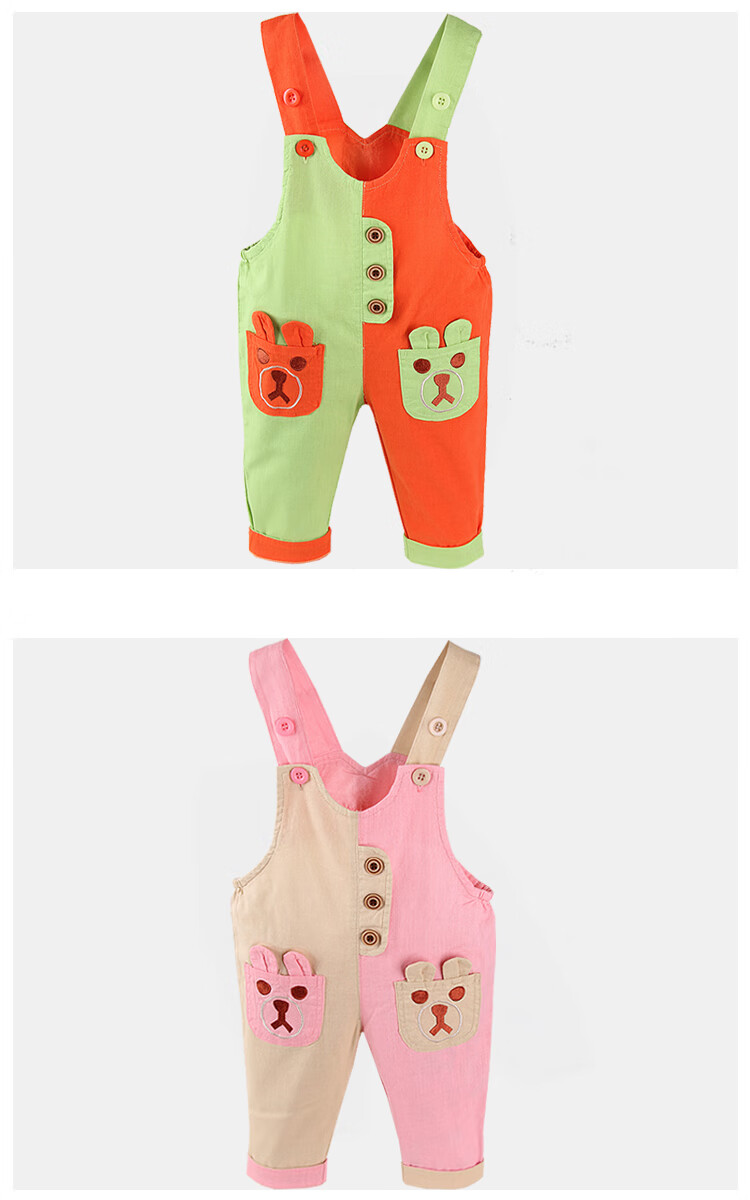 鸳鸯裤男宝宝春时尚拼色夏秋宝宝鸳鸯裤薄单层背带裤子0男女1婴儿童