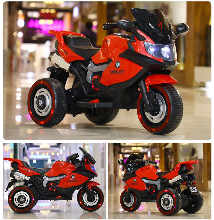 迪士尼儿童电动摩托车充电大号双人三轮车可坐大人28岁男女宝宝玩具车