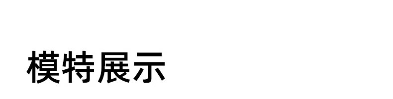 鸭鸭（YAYA）羽绒服女新款短款轻薄保暖休闲宽松小个子外套款中厚款小个子宽松休闲保暖外套KL 纯黑色 M详情图片13