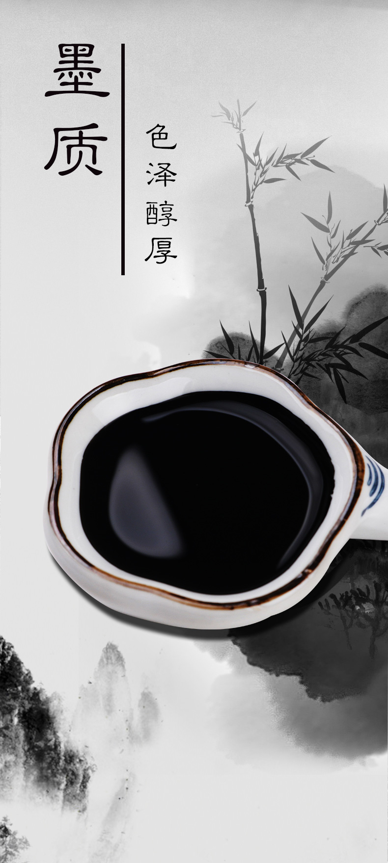 一得阁墨汁墨水毛笔书法500g初学者一德阁墨学生用写书画小大瓶套装