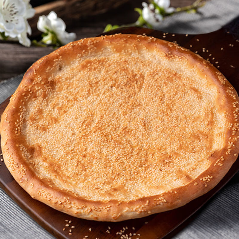 新疆馕饼手工原味芝麻饼油酥烤馕乌鲁木齐清真饼糕点早餐小吃囊饼小馕