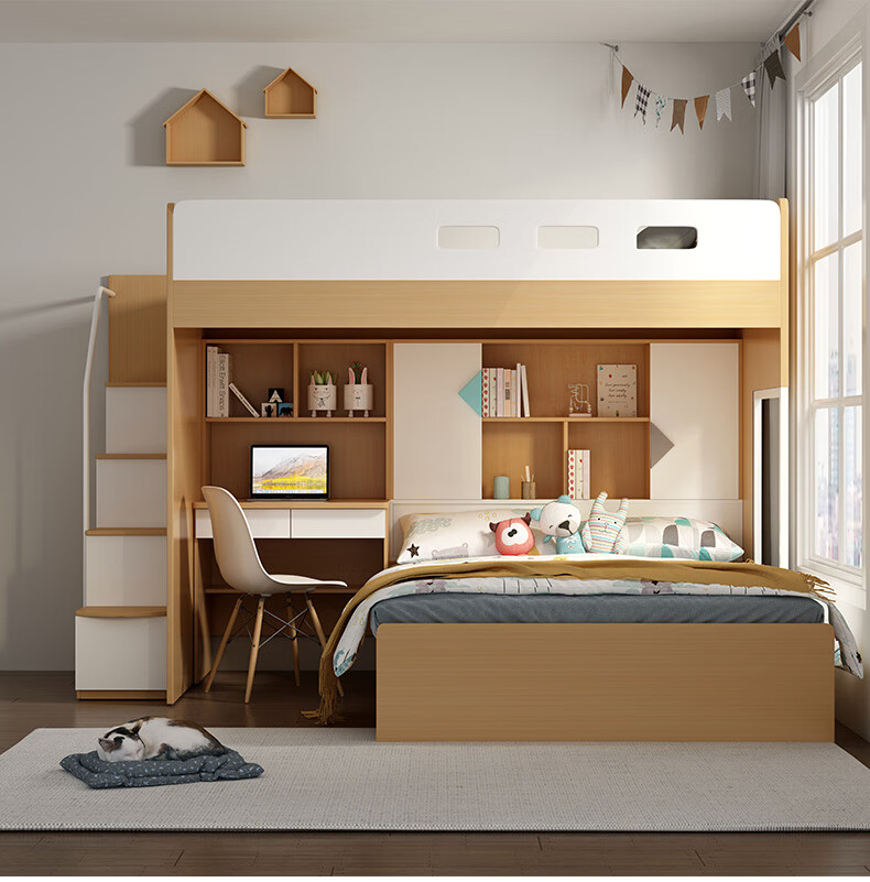 考拉森林交错式上下床双层床多功能组合床儿童床上下铺下15米普通床正