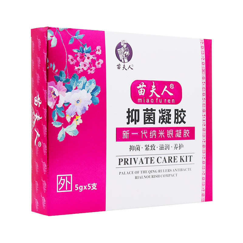苗夫人凝胶妇科凝胶炎症滋润异味【图片 价格 品牌 报价】-京东