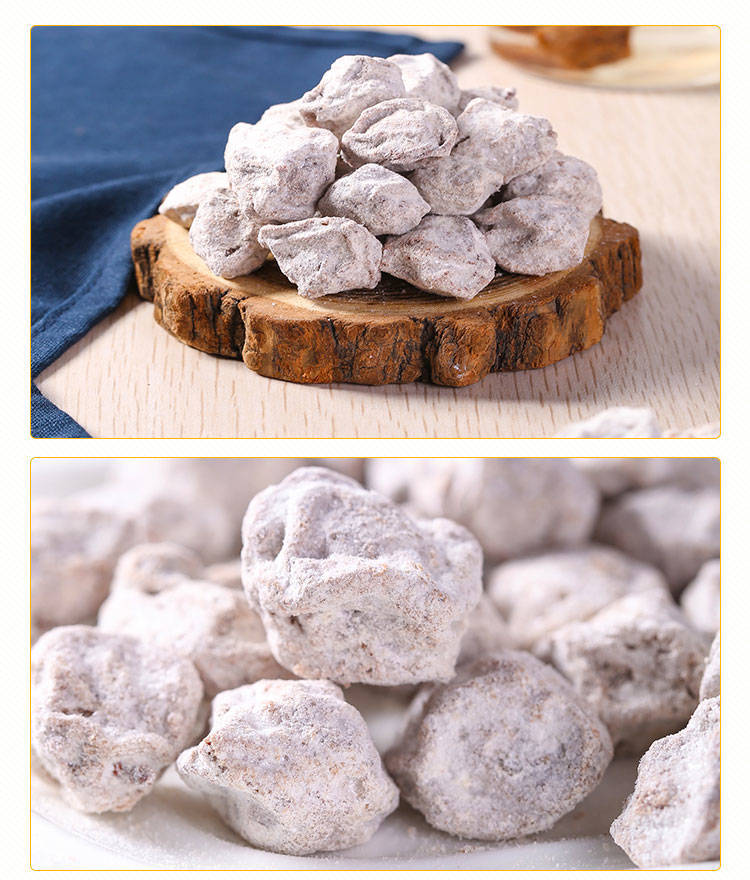 惊喜好货48小时发货白话梅广式咸话梅奶茶雪碧话梅蜜饯125g咸梅干广式