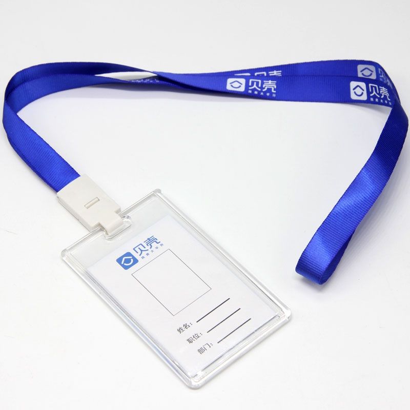 阖萱贝壳领带贝壳领带贝壳找房领带房地产贝壳工牌胸牌拉链领带定制