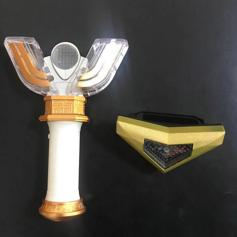 盖亚蓝宝锥 盖亚奥特曼变身器蓝宝锥玩具可发光 儿童变形道具 蓝宝锥