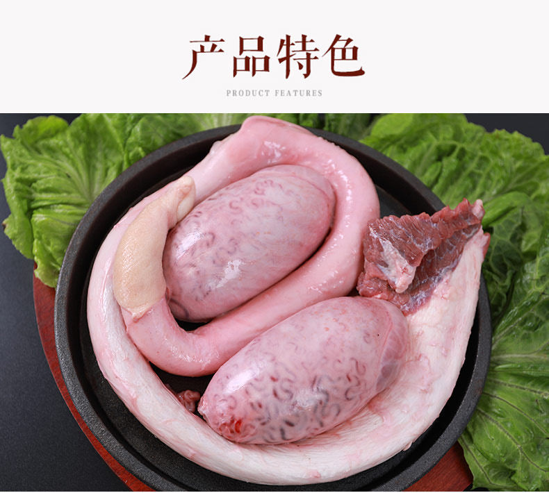 顺丰速运 新鲜黄牛鞭宝速冻现杀牛三宝整套牛鞭牛蛋鲜冻牛睾丸牛宝