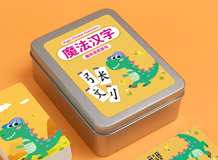 抖音同款魔法汉字偏旁部首魔法汉字偏旁部首组合识字卡片扑克牌玩字
