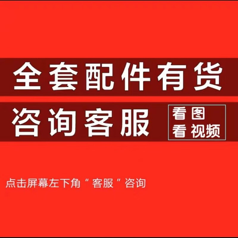 野战狼最大威力配置图片