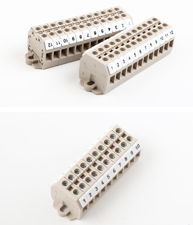 5平方接线端子排面板安装迷你微小型组合端子排pm2.5n pm2.