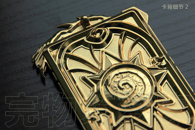 捷时越 炉石传说实物周边金色传说随从黄金联赛卡背收藏卡牌桌游 随机