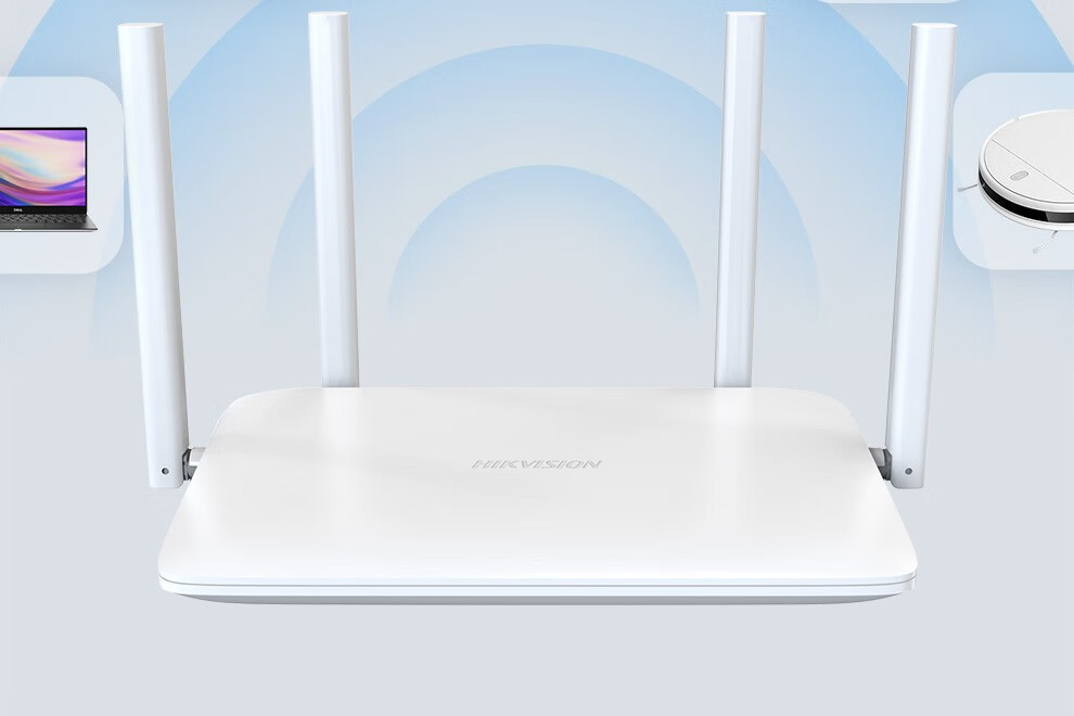 海康威视(hikvision) 路由器wifi6家用无线双频全千兆1500m穿墙王5g